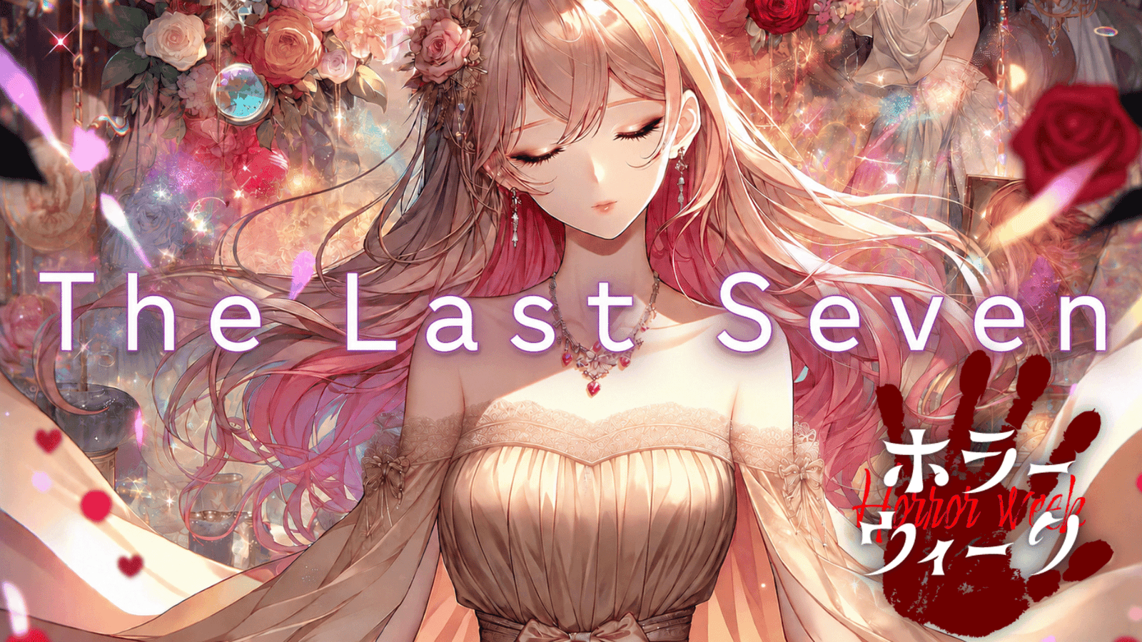 The Last Seven