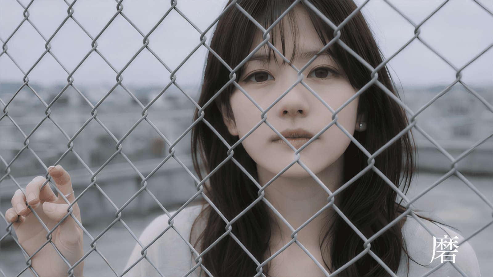 磨けば曇るか
