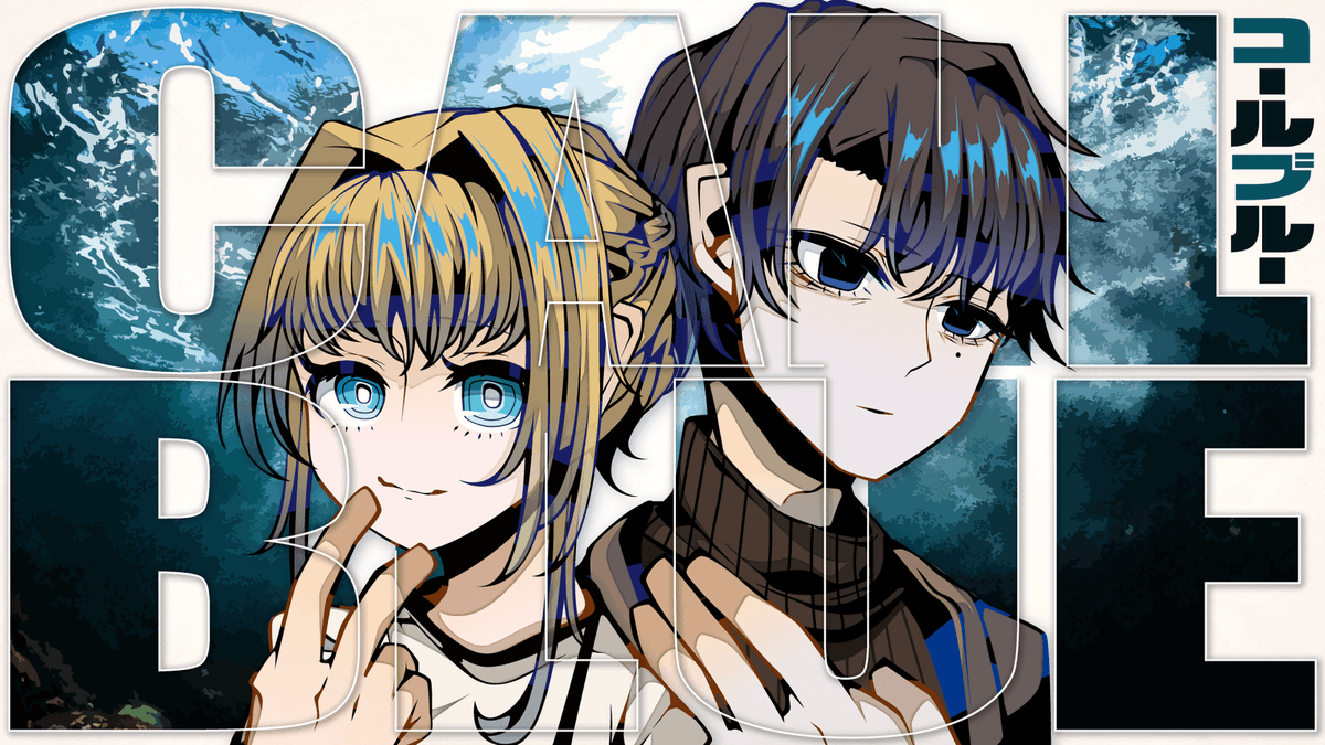 CALLBLUE
