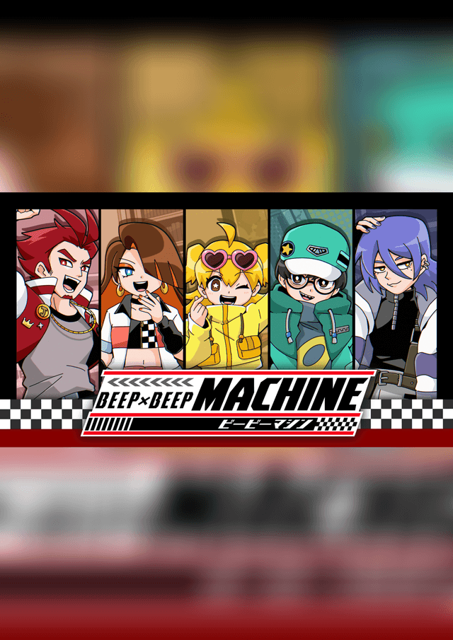 BEEP×BEEP MACHINE