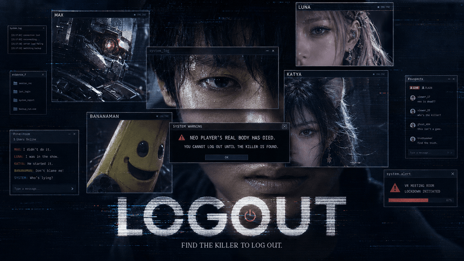 LOGOUT