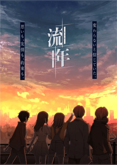 三ヶ崎四五六／しごろ｜マダミス.jp