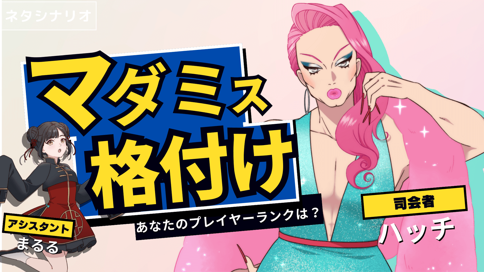 夏樹 マダミス4点 Steamで50% OFF：マーダーミステリーパラドクス このひと夏の十五年