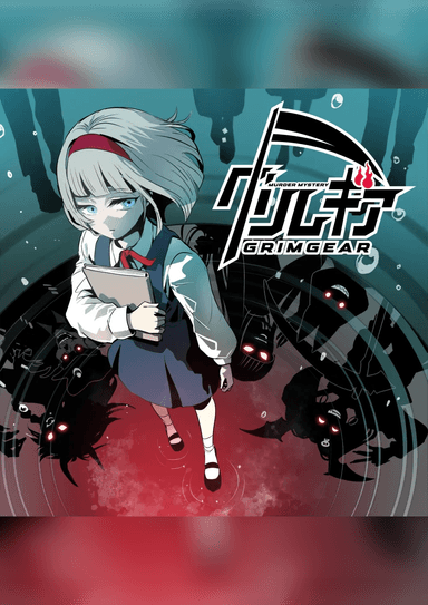 マーダーミステリーのシナリオ検索・公演予約｜マダミス.jp