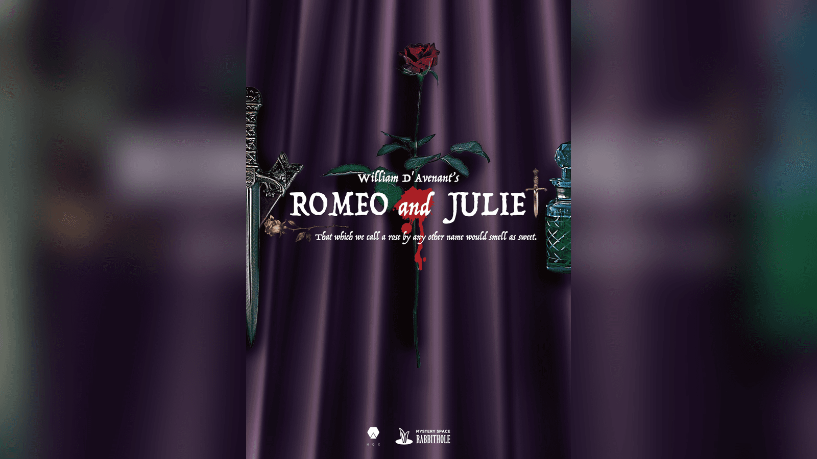 偽曲ロミオとジュリエット