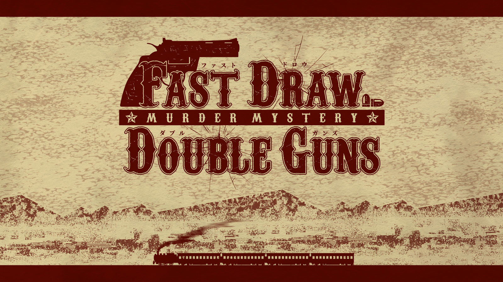 Fast Draw Double Guns／ファストドロウ・ダブルガンズ