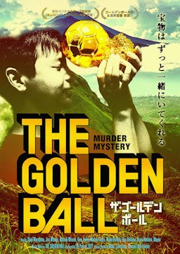 THE GOLDEN BALL